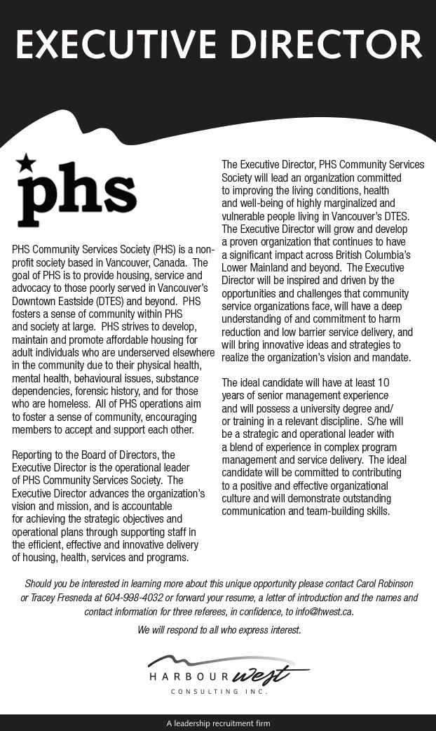 phs job posting
